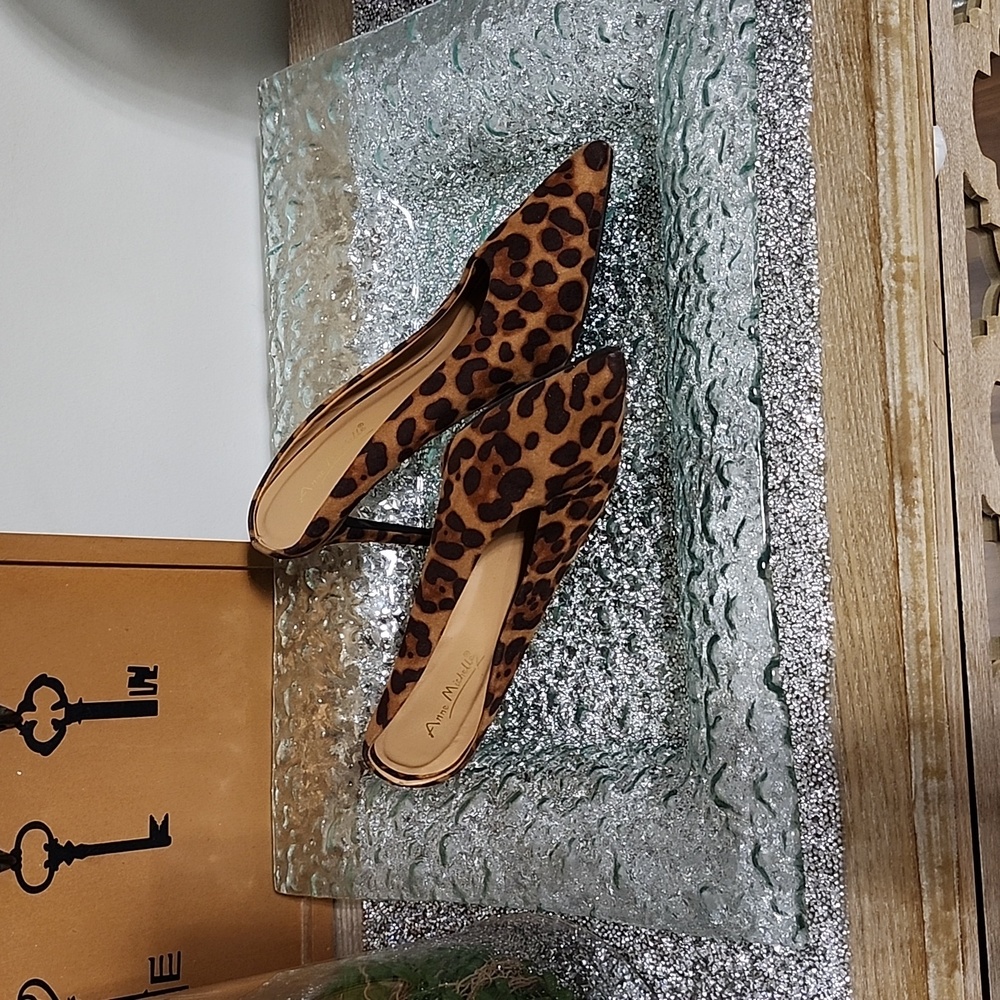 Leopard pattern mules